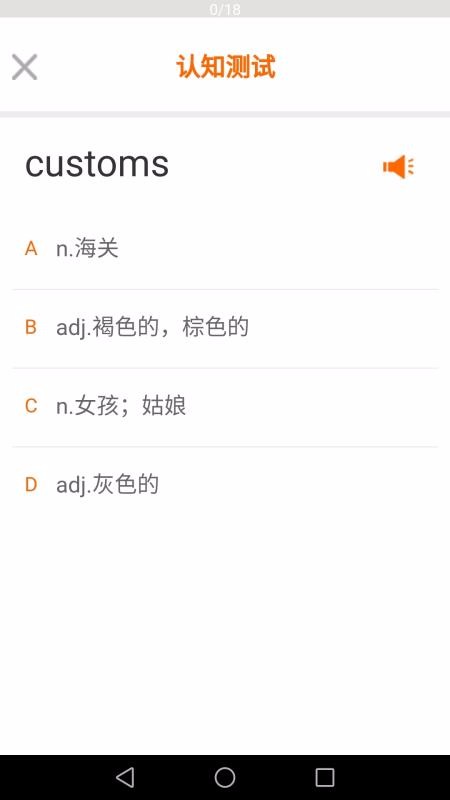 �����������ֻ�app�������-���������� v2.9 �ֻ���