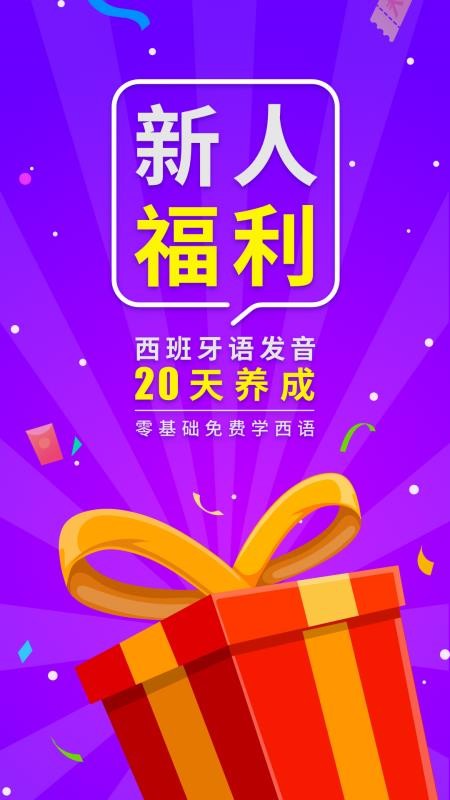 �������������ֻ�app�������-������������ v1.1.2 ��׿��