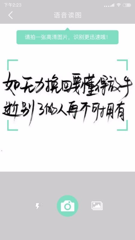 �����Ķ����ֻ�app�������-�����Ķ��� v1.0.2 �ֻ���