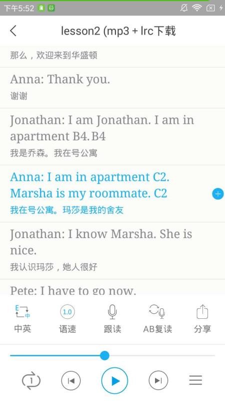 СeӢ�������ֻ�app�������-СeӢ������ v1.2.0 ��׿��