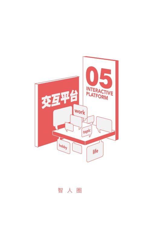 ���˲����ֻ�app�������-���˲��� v3.0.1 ��׿��