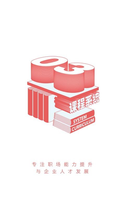 ���˲����ֻ�app�������-���˲��� v3.0.1 ��׿��