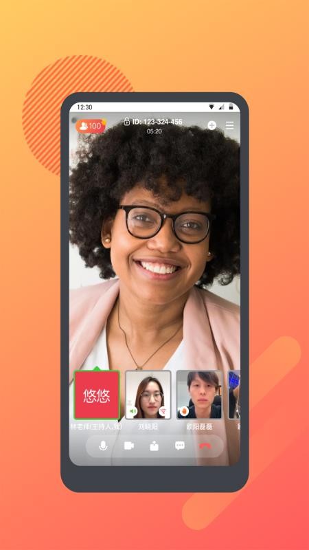 ѧ˼��1��1�ֻ�app�������-ѧ˼��1��1 v1.0.3 ��׿��