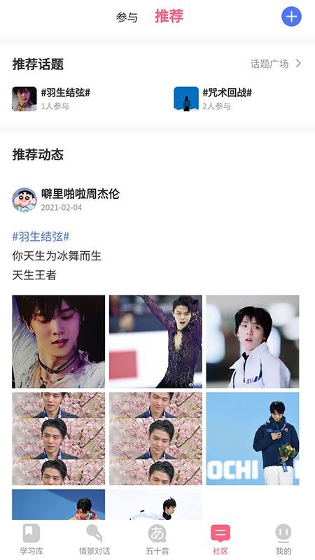 ��ɭ�����ֻ�app�������-��ɭ���� v1.3.3 �ֻ���