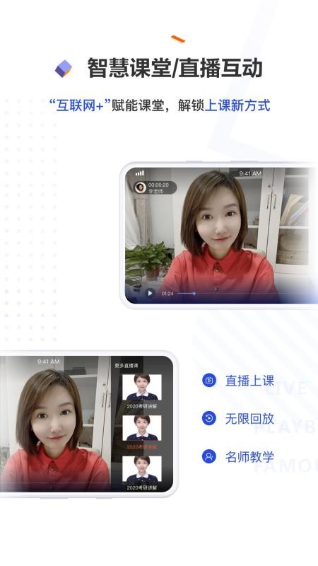 �������ʦ���ֻ�app�������-�������ʦ�� v1.0.30 �ֻ���