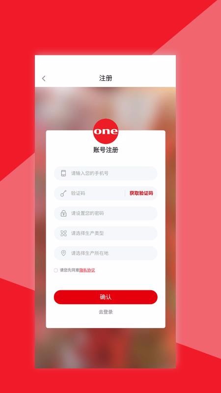 ϲ�ִ��ֻ�app�������-ϲ�ִ� v1.0.7 �ֻ���