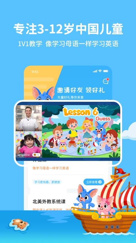 ��ϣAI���ֻ�app�������-��ϣAI�� v1.4.5 ��׿��