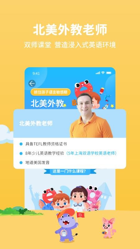 ��ϣAI���ֻ�app�������-��ϣAI�� v1.4.5 ��׿��