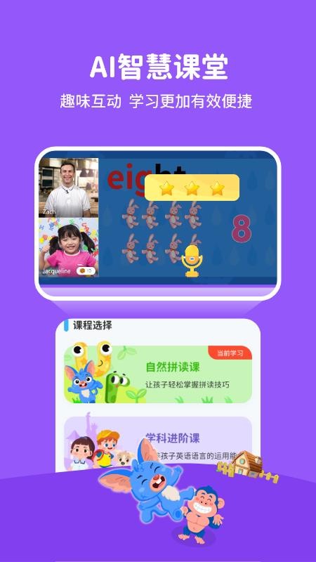 ��ϣAI���ֻ�app�������-��ϣAI�� v1.4.5 ��׿��