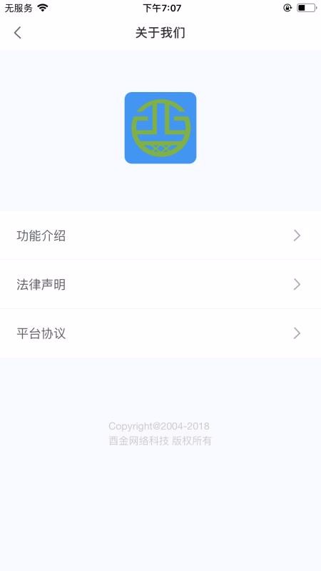 ����ѧϰ�ֻ�app�������-����ѧϰ v1.1.2 �ֻ���