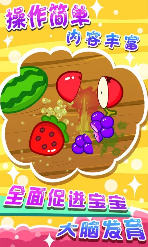 ��ͯ���ѧ����123�ֻ�app�������-��ͯ���ѧ����123 v2.17 ��׿��