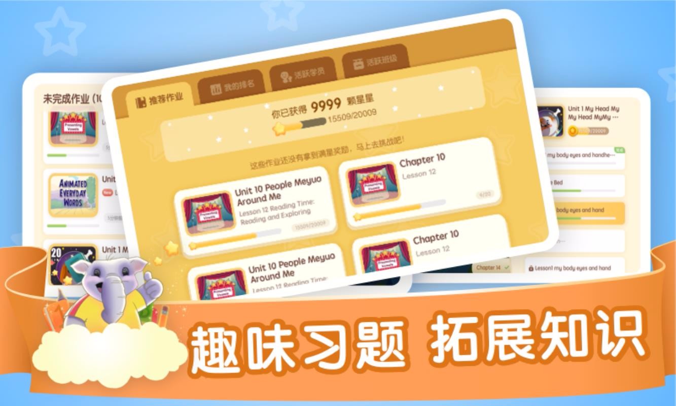 ���������ֵ��ֻ�app�������-���������ֵ� v1.15.4 �ֻ���