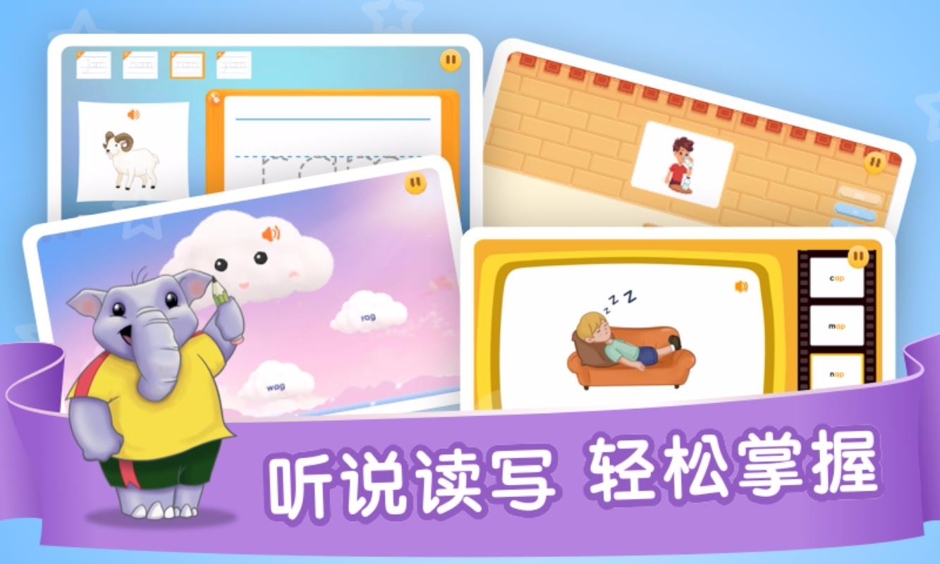 ���������ֵ��ֻ�app�������-���������ֵ� v1.15.4 �ֻ���