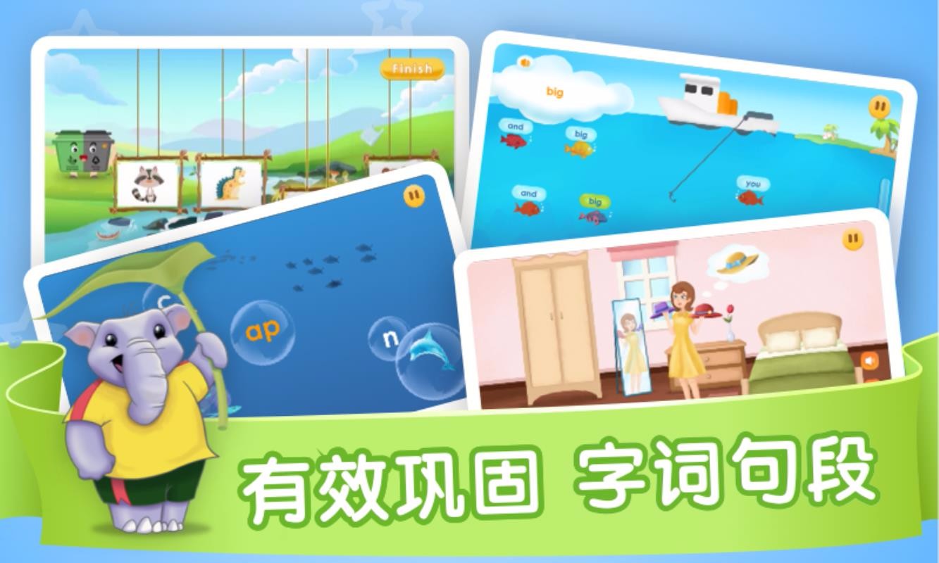 ���������ֵ��ֻ�app�������-���������ֵ� v1.15.4 �ֻ���