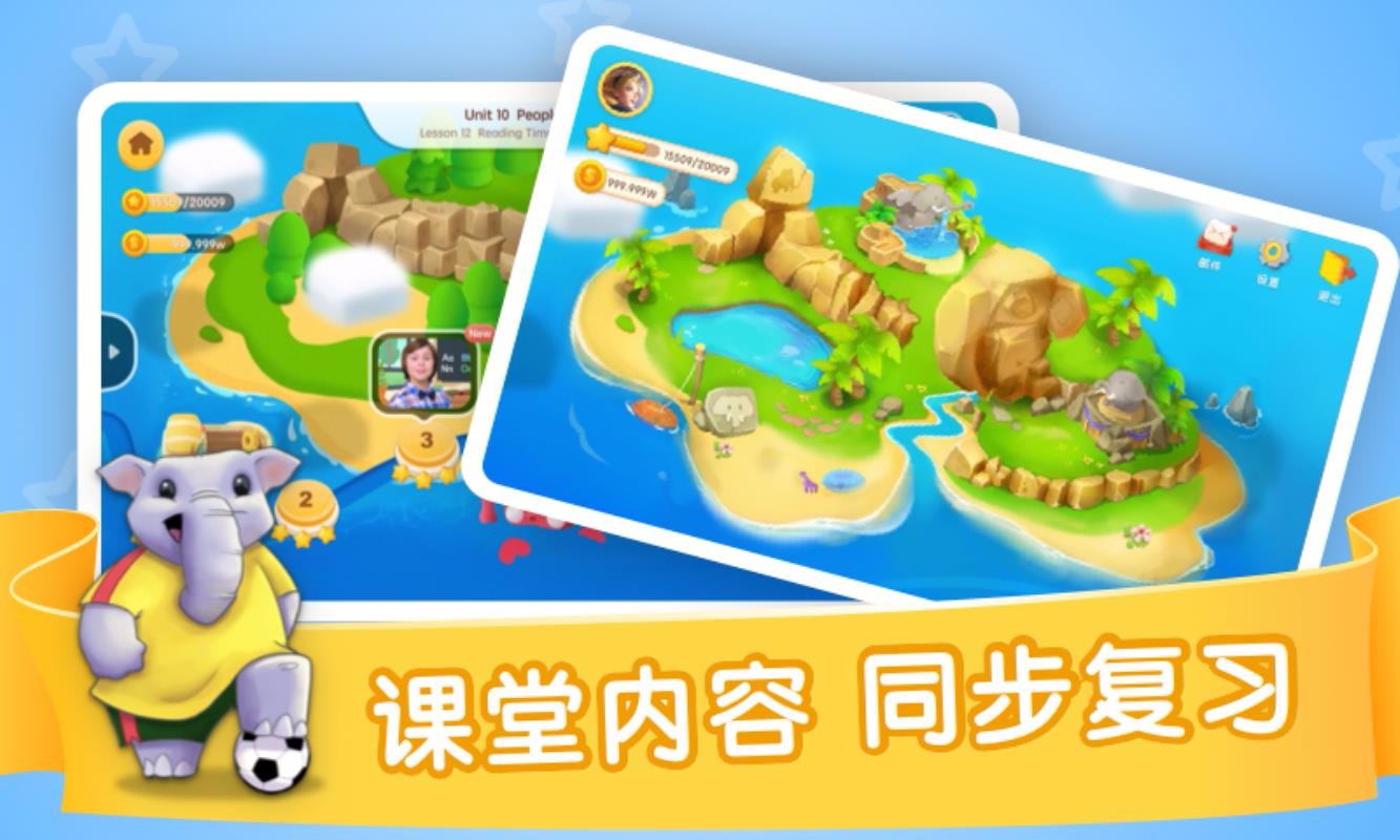 ���������ֵ��ֻ�app�������-���������ֵ� v1.15.4 �ֻ���