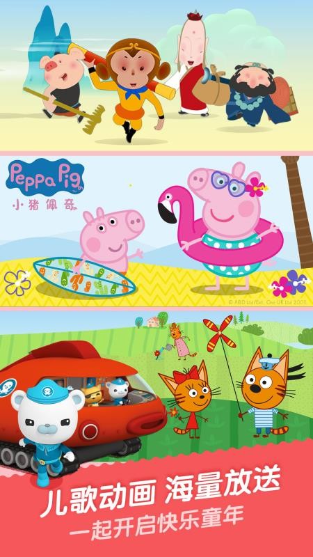 �߶߶����ֻ�app�������-�߶߶��� v9.13.16 �ֻ���