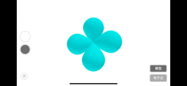 �ṹ��ѧ�ֻ�app�������-�ṹ��ѧ v1.0.0 �ֻ���