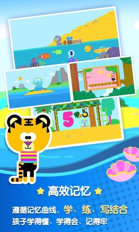 ��������ѧ�ֻ�app�������-��������ѧ v1.7 �ֻ���