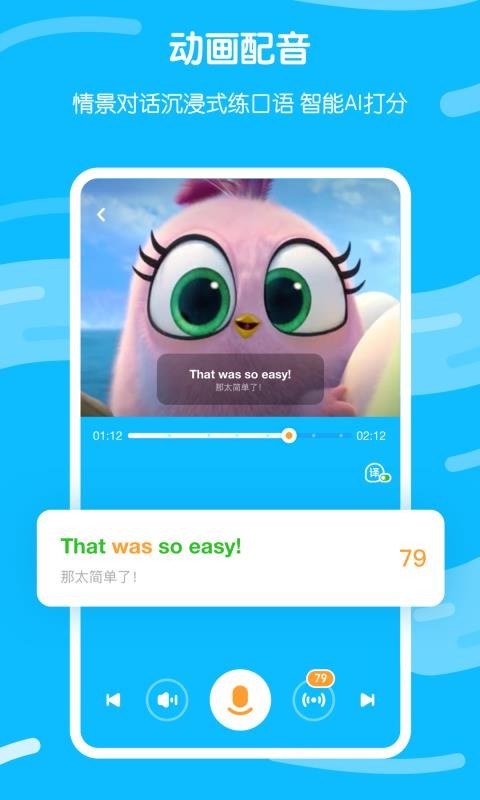 �Ұ������ֻ�app�������-�Ұ����� v1.3 �ֻ���