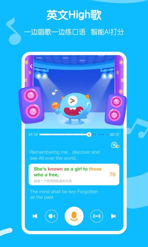 �Ұ������ֻ�app�������-�Ұ����� v1.3 �ֻ���