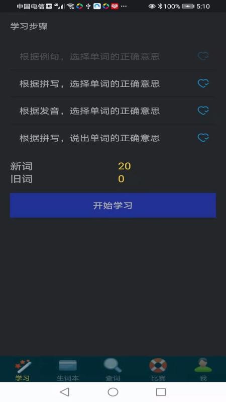 ţţ�������ֻ�app�������-ţţ������ v21.01.27.01 �ֻ���