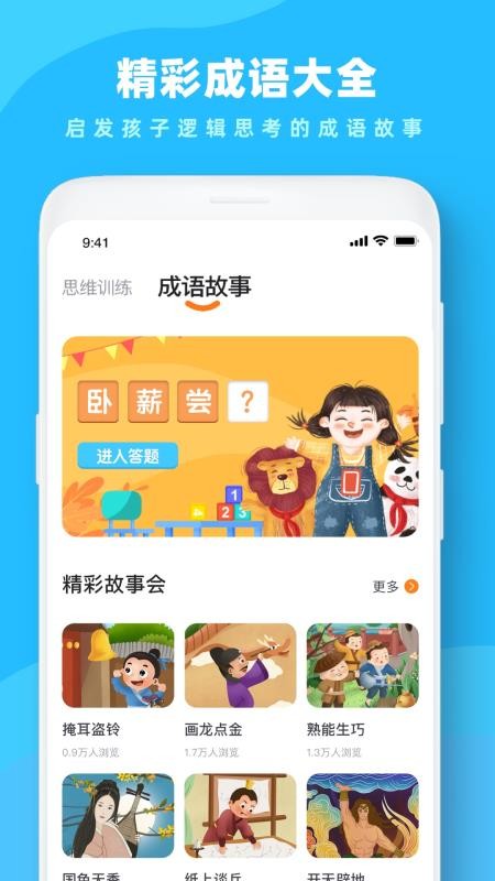 Nonogram�ֻ�app�������-Nonogram v1.0 �ֻ���