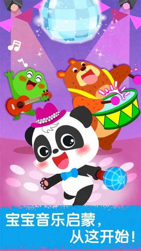 �������������ֻ�app�������-������������ v9.52.00.00 ��׿��