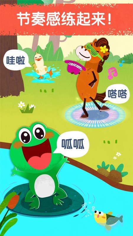 �������������ֻ�app�������-������������ v9.52.00.00 ��׿��