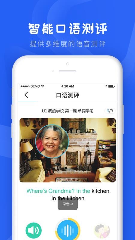 ɽķ��ѧ�ֻ�app�������-ɽķ��ѧ v1.0.0 �ֻ���