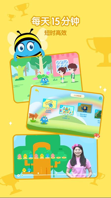 ��ݮ��AI���ֻ�app�������-��ݮ��AI�� v1.0.11 �ֻ���