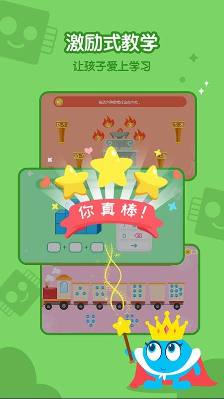 ��ݮ��AI���ֻ�app�������-��ݮ��AI�� v1.0.11 �ֻ���