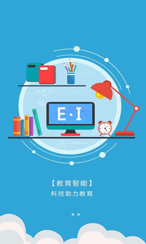 ����ֽ�ʦ���ֻ�app�������-����ֽ�ʦ�� v1.0.1090 ��׿��