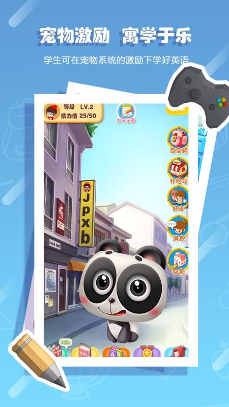 ����ѧ���ֻ�app�������-����ѧ�� v1.1.4 �ֻ���