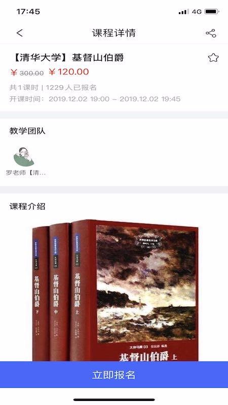 �������ֻ�app�������-������ v1.7 ��׿��