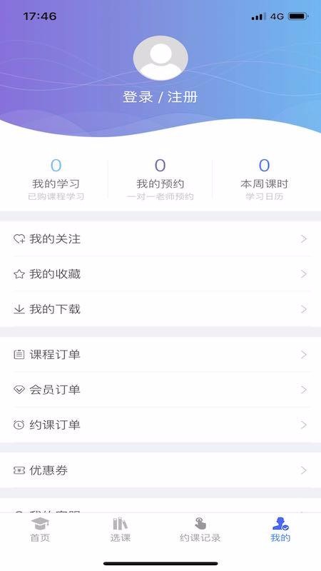 �������ֻ�app�������-������ v1.7 ��׿��