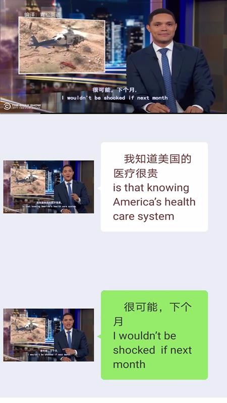 ����ֻ�app�������-��� v4.0 �ֻ���