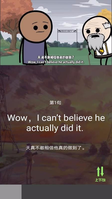 ����ֻ�app�������-��� v4.0 �ֻ���