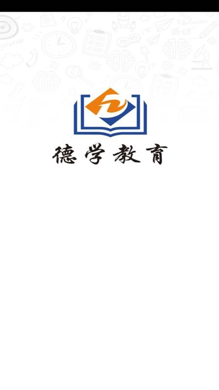 ��ѧ�����ֻ�app�������-��ѧ���� v2.2.90 �ֻ���