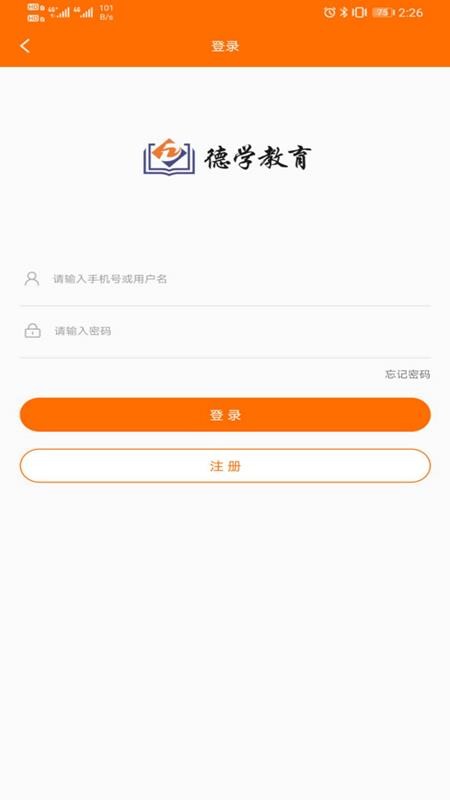 ��ѧ�����ֻ�app�������-��ѧ���� v2.2.90 �ֻ���