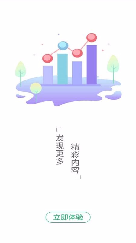 �ݶ��ֻ�app�������-�ݶ� v1.7 �ֻ���