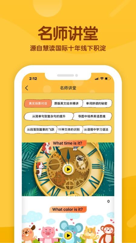 �۶�����