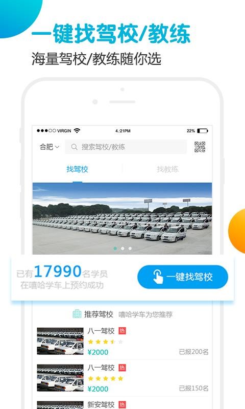 ����ѧ��