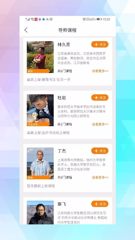 ������У