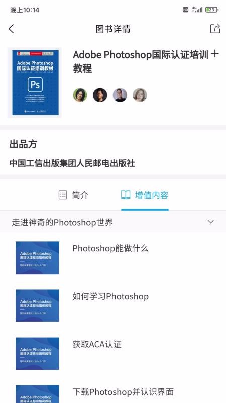 �����г�