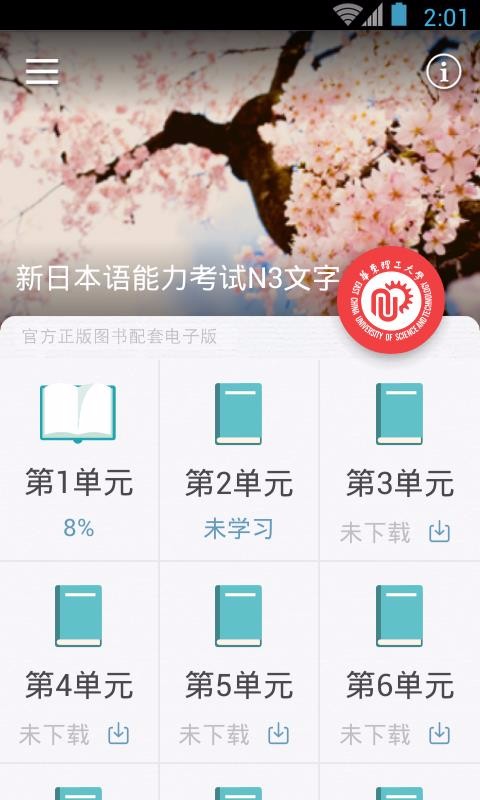 ����N3�챦��