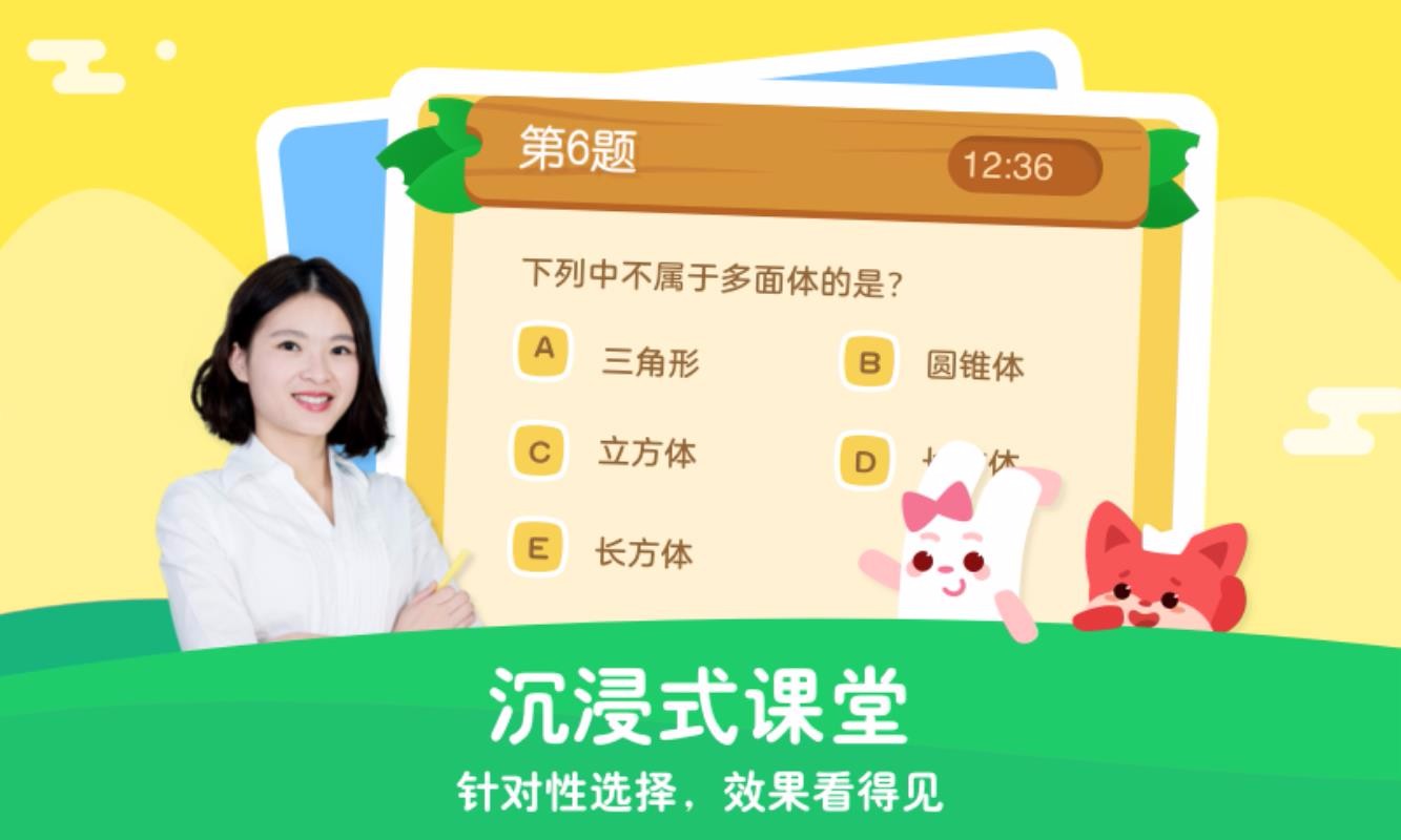 �����ٶ�HD