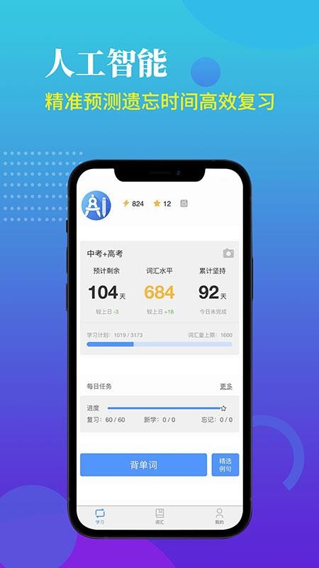 AI�滮������