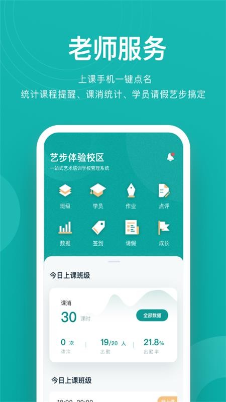 �ղ�������