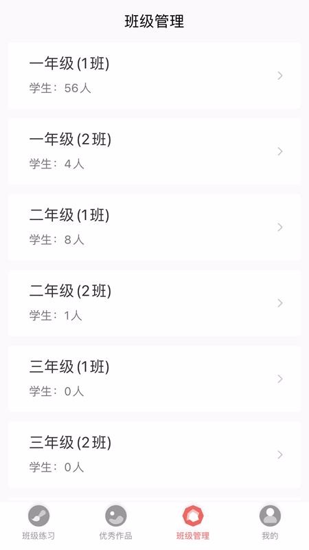 �����ƽ�ʦ