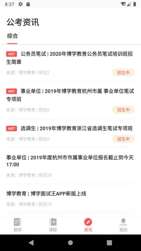 ��ѧ������